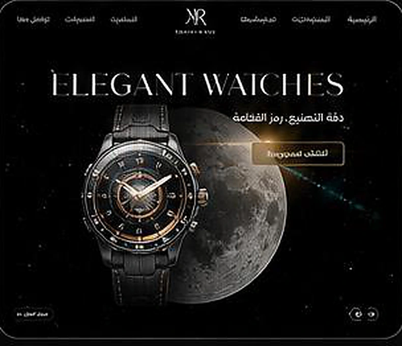 KHAIRI & RAJI — ساعات فاخرة